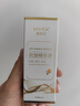 美顏坊玻尿酸原液精華液抗皺緊致精華衰老淡化皺紋女士提拉緊致男80ml 曬單實拍圖