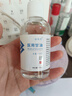 妙其靈醫用甘油臉部專(zhuān)用純甘油500g補水保濕潤滑護膚小瓶醫用級 醫用甘油100g*1瓶 曬單實(shí)拍圖