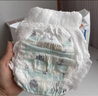 碧芭寶貝盛夏光年拉拉褲XXXXL24片(≥19kg)學(xué)步褲 夏季超薄 透氣超大號(hào) 曬單實(shí)拍圖
