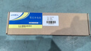 JABIL適用HP惠普 EliteBook 830 835 840 845 G7/G8 Zbook Firefly 14 15 G8/G7 戰(zhàn)X銳龍版 筆記本電池 曬單實拍圖