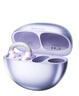 紐曼（Newmine）LY31藍(lán)牙耳機(jī)耳夾式 骨傳導(dǎo)概念開(kāi)放式不入耳運(yùn)動(dòng)跑步游戲降噪長(zhǎng)續(xù)航無(wú)線耳麥適用蘋(píng)果華為小米 紫 曬單實(shí)拍圖