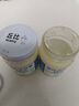 丘比（KEWPIE）沙拉醬 香甜口味（半卡)  調(diào)味品 水果蔬菜輕食色拉 200g*1瓶 曬單實(shí)拍圖