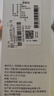特步（XTEP）運(yùn)動(dòng)水杯大容量學(xué)生兒童上學(xué)專用男女士健身隨身壺耐高溫夏季杯黑 曬單實(shí)拍圖