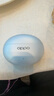OPPO Enco Free4 【國(guó)家補(bǔ)貼】真無線入耳式藍(lán)牙耳機(jī)主動(dòng)降噪搭檔 Find X8通用蘋果華為小米手機(jī)水漾藍(lán) 曬單實(shí)拍圖