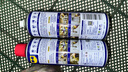 WD-40家用門鎖潤滑油機械窗鎖具縫紉機油金屬合頁消除異響除防銹400ml 曬單實拍圖