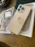 蘋果【0首付24期免息】蘋果16pro iphone16pro全網(wǎng)通5G apple手機(jī) 沙漠金鈦金屬 128G【公開版】 曬單實(shí)拍圖