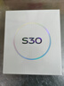 vivo S30 12GB+256GB 薄荷青 國家補貼 多彩輕薄直屏 超級潛望長焦 學生 live圖 AI手機 曬單實拍圖