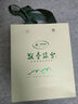 敬亭綠雪黃金芽茶2025年新茶安徽農墾茶葉敬亭山產(chǎn)地一級明前頭采黃茶罐裝 明前一級黃金芽 50g*2罐(兩罐搭贈一個(gè)手提袋) 曬單實(shí)拍圖