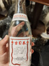 古貝春 白板禮盒 濃香型白酒 42度 475ml*2瓶 送禮禮品酒 曬單實(shí)拍圖