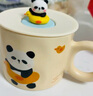 摩登主婦馬克杯帶蓋陶瓷杯子水杯早餐杯情侶咖啡杯茶杯生日禮物 曬單實(shí)拍圖