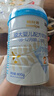 藍(lán)河姆阿普牛奶粉2段嬰兒奶粉800g罐 6-12個(gè)月新西蘭 曬單實(shí)拍圖