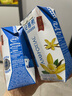 伊利安慕希希臘風(fēng)味早餐酸奶原味205g*16盒 禮盒裝 曬單實(shí)拍圖