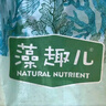 麥富迪狗糧 藻趣兒狗糧成犬糧牛肉螺旋藻 均衡營養(yǎng)15kg/30斤 曬單實拍圖
