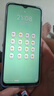 vivo Y36c 8GB+128GB 遠(yuǎn)山青 國(guó)家補(bǔ)貼 靈動(dòng)外觀 5000mAh大電池 90Hz高亮護(hù)眼屏 5G 拍照 手機(jī) 曬單實(shí)拍圖