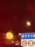 【藥房直售】達樂韓國i*sen進口愛森斯血糖試紙測試條家用C/N型糖尿病血糖檢測儀器 達樂C型血糖儀+采血筆 曬單實拍圖