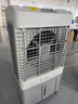 美的（Midea）空調(diào)扇制冷工業(yè)冷風(fēng)機(jī)強(qiáng)力制冷電冷風(fēng)扇水冷空調(diào)加冰塊商用冷氣機(jī)大面積車間降溫水冷機(jī) AC500-23B 曬單實(shí)拍圖