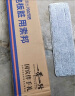 索邦拖把家用一拖凈免手洗平板拖把拖地神器懶人拖把擦地墩布2塊拖布 曬單實拍圖