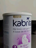 佳貝艾特（KABRITA）荷蘭佳貝艾特白金版2段*6罐 新升級HMO嬰幼兒寶寶羊奶粉 DHA+A2 曬單實拍圖