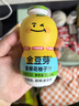 金豆芽兒童金銀花柚子汁155ml*16瓶禮盒夏天孩子飲料寶寶零食果汁西柚汁 曬單實拍圖