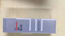 城野醫(yī)生169精華25ml*2 曬單實拍圖