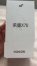 榮耀X70 12+512 朱砂紅  金標十面抗摔 80W無線超級快充 IP69防水 榮耀綠洲護眼屏 AI手機 國家補貼 曬單實拍圖