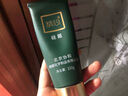 精心硅霜100g保濕霜滋潤護手霜身體乳面霜補水 曬單實拍圖