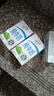 伊利 純牛奶整箱250ml*21盒 全脂牛奶 優(yōu)質(zhì)乳蛋白 禮盒裝 曬單實拍圖