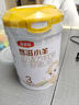 伊利金領(lǐng)冠悠滋小羊3段1-3歲幼兒羊奶粉700g*6整箱裝新老包裝隨機(jī)發(fā) 曬單實(shí)拍圖