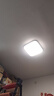 海爾（Haier）LED燈吸頂燈臥室大客廳燈兒童房全光譜護眼照明【包安裝】 曬單實拍圖
