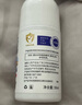 日本叮叮清涼止癢滾珠液50ml 兒童蚊蟲叮咬速效止癢舒緩消包消腫全家適用 曬單實(shí)拍圖
