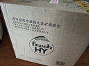 威露士清可新洗衣液松木香18.5斤（3L瓶+2.25L+2L袋x2）除菌除螨除霉味 曬單實拍圖