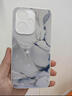 廣祥優(yōu)品 適用蘋(píng)果13promax手機殼iphone13高級冰感玻璃殼復古男士水彩mini女藝術(shù)大理石紋路輕奢保護套 遠峰藍Q-大理石昆山+全屏膜 蘋(píng)果13 曬單實(shí)拍圖