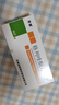 [金盟] 格列喹酮片 30mg*60片/盒 5盒裝 現(xiàn)貨 曬單實(shí)拍圖