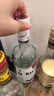 百加得(Bacardi) 洋酒 白朗姆酒 莫吉托 基酒調(diào)酒 750ml 曬單實拍圖