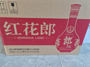 郎酒 紅花郎 紅15 醬香型白酒 53度 500ml*6瓶 整箱裝（年份隨機(jī)） 曬單實(shí)拍圖