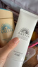 安熱沙（Anessa）小金瓶防曬乳60mL+美白清透防曬啫喱90g高倍防曬防水防汗 曬單實(shí)拍圖