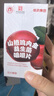 金凱撒王子深海魚油高含量DHA 90%高純度兒童DHA學(xué)生成人備考補(bǔ)腦護(hù)眼 【4盒周期裝】【補(bǔ)腦提記憶】 曬單實(shí)拍圖