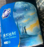 金博仕星空系列有芯卷紙可濕水4層200g*27卷加厚衛(wèi)生紙整箱家用廁紙 曬單實拍圖