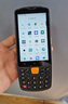 東集（Seuic）AUTOID Q9C升級款手持?jǐn)?shù)據(jù)終端pda 安卓條碼采集器工業(yè)手機電商ERP倉庫盤點機二維掃描東大集成 曬單實拍圖