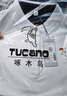 啄木鳥（TUCANO）短袖t恤男夏季純色簡約Polo打底衫休閑翻領(lǐng)上衣服男裝 白黑 L  曬單實拍圖