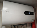 海爾（Haier）海爾電熱水器扁桶家用 80升/60升/50升儲水式超薄電熱水器扁桶衛(wèi)生間真雙膽3300W變頻速熱鉬金健康 60L 3300W +雙膽速熱/PLV5 曬單實拍圖