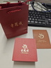 老鳳祥三生三世銀項鏈女2025新款輕奢小眾生日七夕情人節(jié)禮物送女朋友 L-D141三生三世轉(zhuǎn)運珠項鏈-925銀 曬單實拍圖