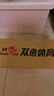 雙魚（DOUBLE FISH） 乒乓球 展翅兵乓球 比賽訓(xùn)練用球 V40+一星球袋裝100個 曬單實拍圖