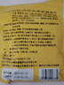 虎修堂熱敷貼全身可用熱敷貼暖寶寶貼艾灸貼艾草膏藥貼暖寶寶發(fā)熱膏藥 肩頸膝蓋熱敷膏藥老人專用-100貼 曬單實(shí)拍圖