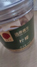同仁堂品牌 北京同仁堂檸檬片25克低溫烘干四川檸檬片泡水水果茶 曬單實(shí)拍圖