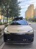 900L雙開車頂行李箱通用汽車車頂箱AITO問界M9/M7專用旅行李箱架 碳纖紋（900L升級款）單箱 曬單實拍圖