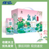 佳寶泉城風味酸奶 荷花芙蓉李味  禮盒裝  配禮袋 界園酸奶 12瓶整箱 曬單實拍圖