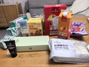 一次性杯子 紙杯/水杯 雙層用料 加厚辦公家用貴賓接待開(kāi)工必買(mǎi)  曬單實(shí)拍圖