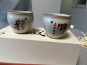泥土故事故宮文創(chuàng  )敬茶杯情侶對杯結婚禮物送新人創(chuàng  )意高檔定制實(shí)用伴手禮品 魚(yú)舞杯-始于初見(jiàn)-一對【禮盒裝】 無(wú)規格 曬單實(shí)拍圖