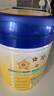飛鶴星飛帆2段 嬰兒奶粉 專利OPO水解乳清蛋白 700g 2段 700g 6罐 +洗衣液 曬單實拍圖